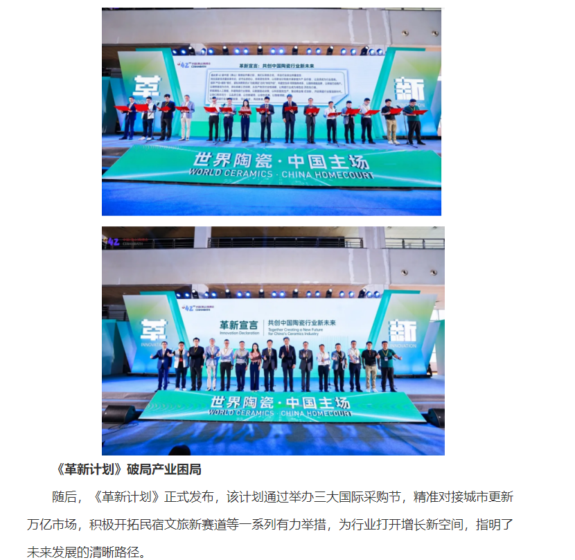 6805bd13587b4.png