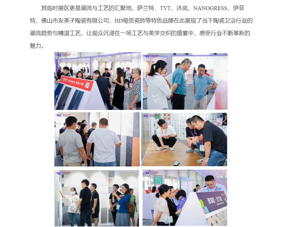 6805bde850a89.png