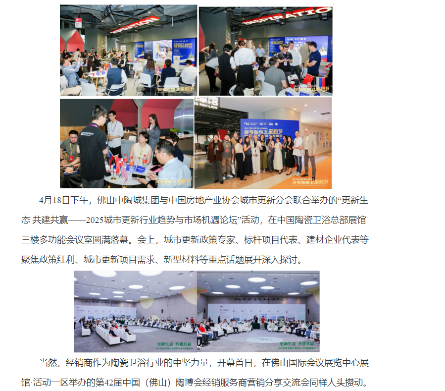 6805bec8906b1.png