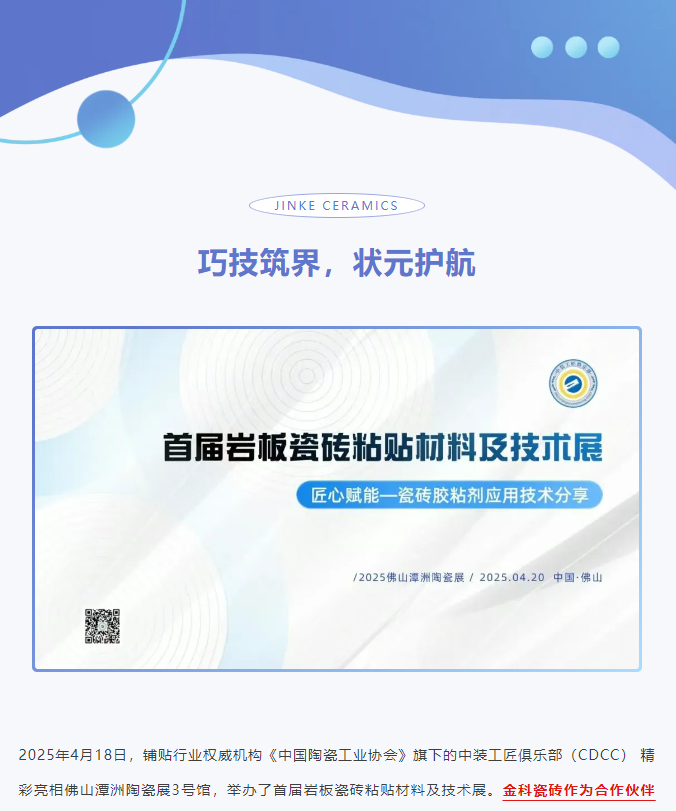 6805ed985a579.png