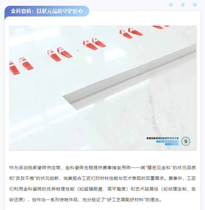 6805edbd9167b.png