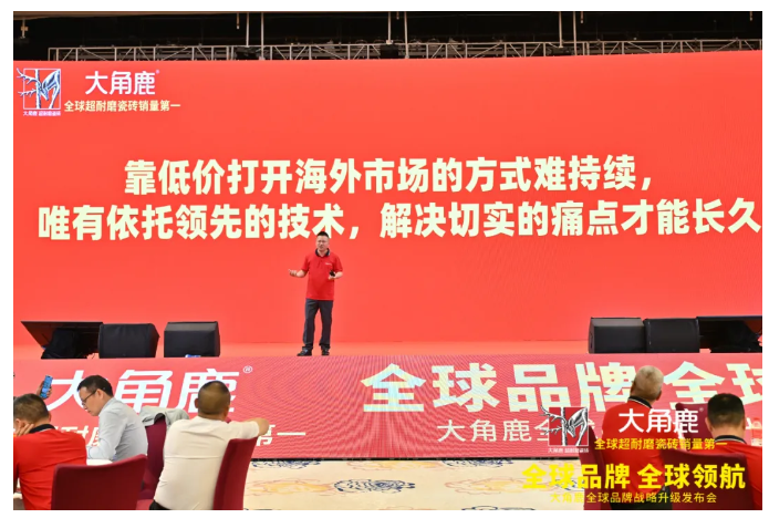 68070f51abaa4.png