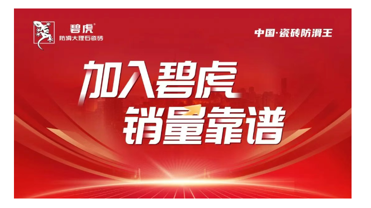 68071044d9afd.png