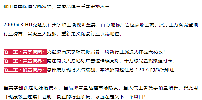 68071056c29cf.png