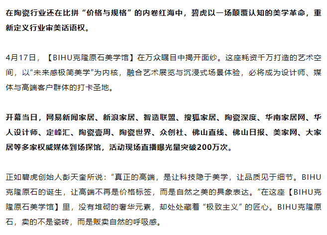 6807107f647b8.png