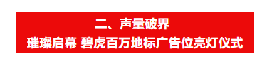 680710bf3a1fd.png