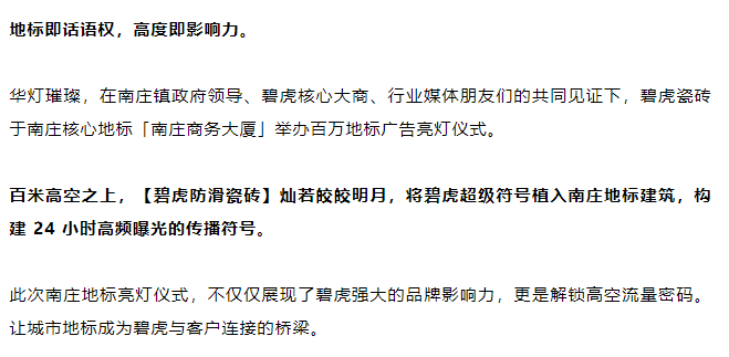 680710cab3aea.png