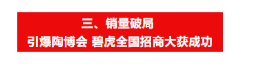6807110c618b3.png