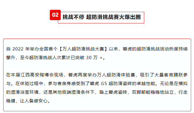 681181b125ee4.png