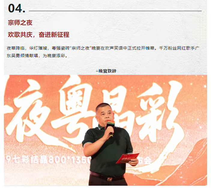 6811e91d6a287.png