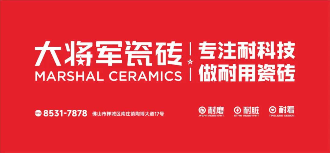 大将军越战越勇！湖南湖北10天签约新商11家