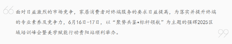 6851396a23e62.png