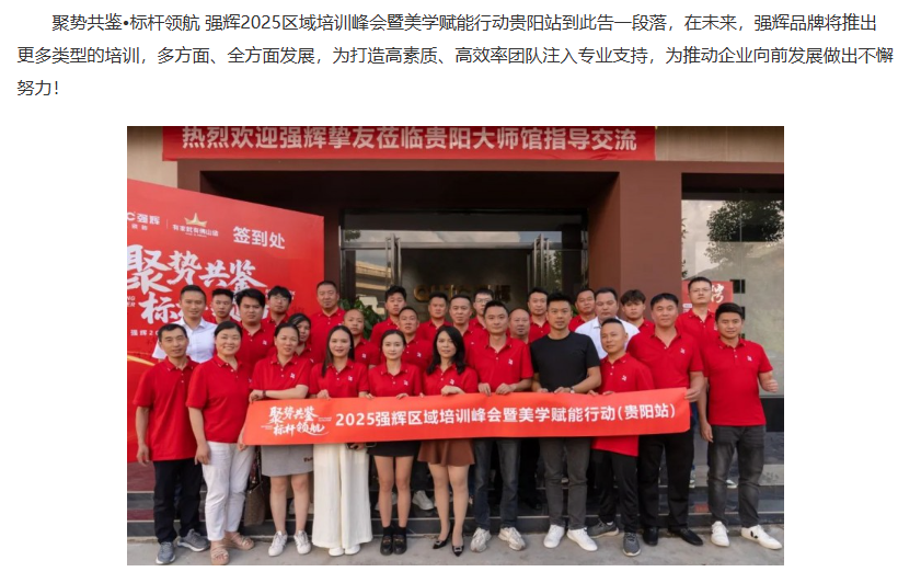 68513b1150acb.png