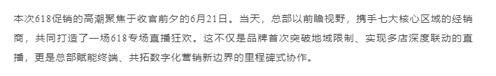 685a0cfda665f.png