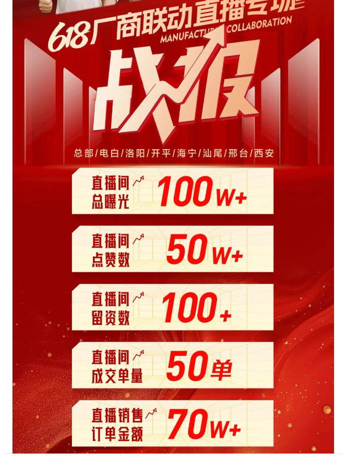 685a0d2ac3174.png