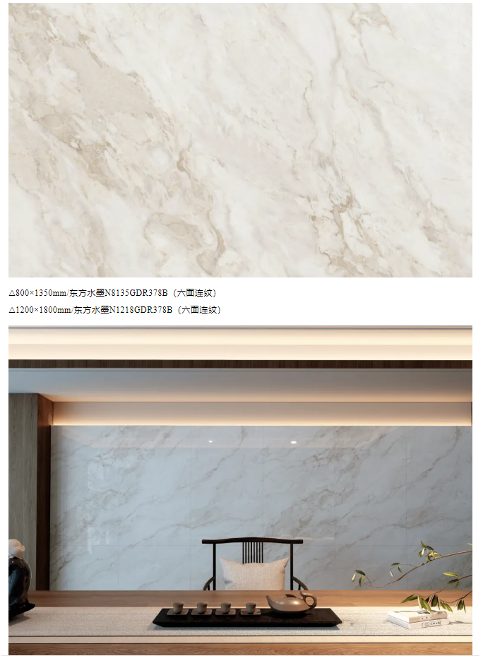 685a14d653415.png