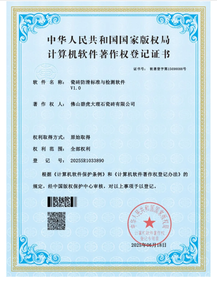 685a158ed37a5.png