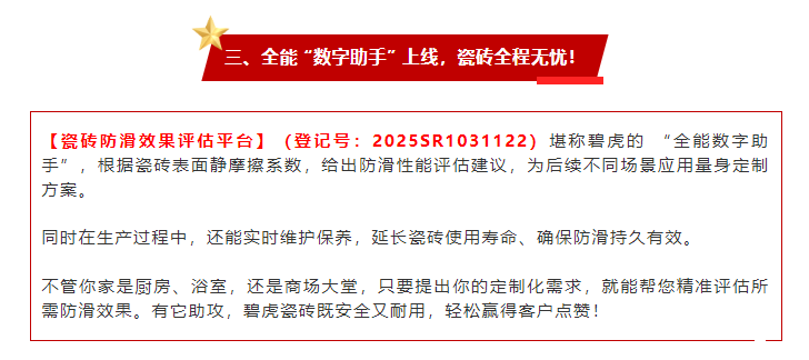 685a15b90741e.png