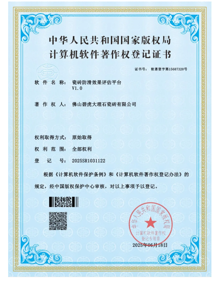 685a15c628184.png