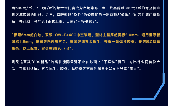 687a0f852aa11.png
