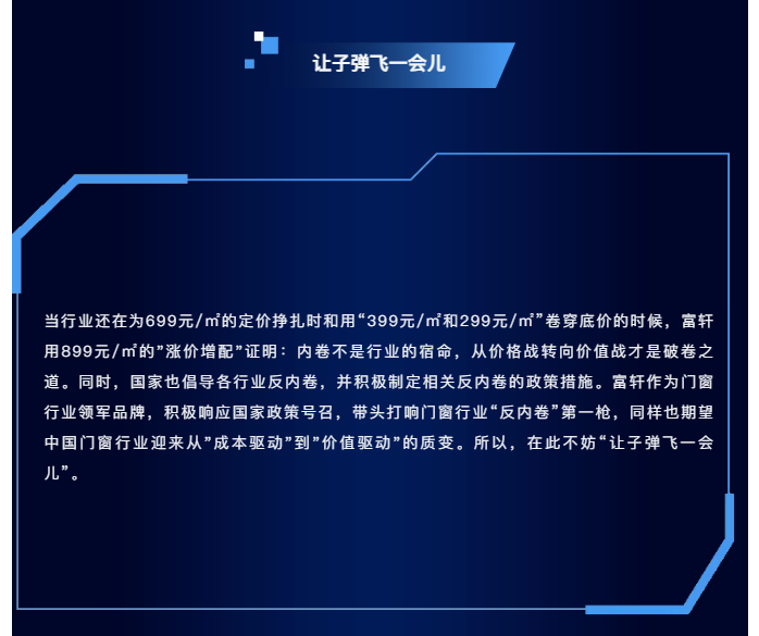 687a1009a2227.png