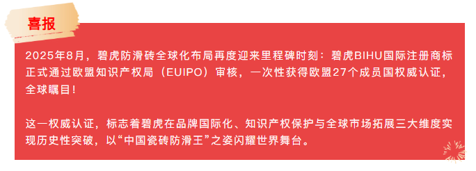 68a5668e086b1.png