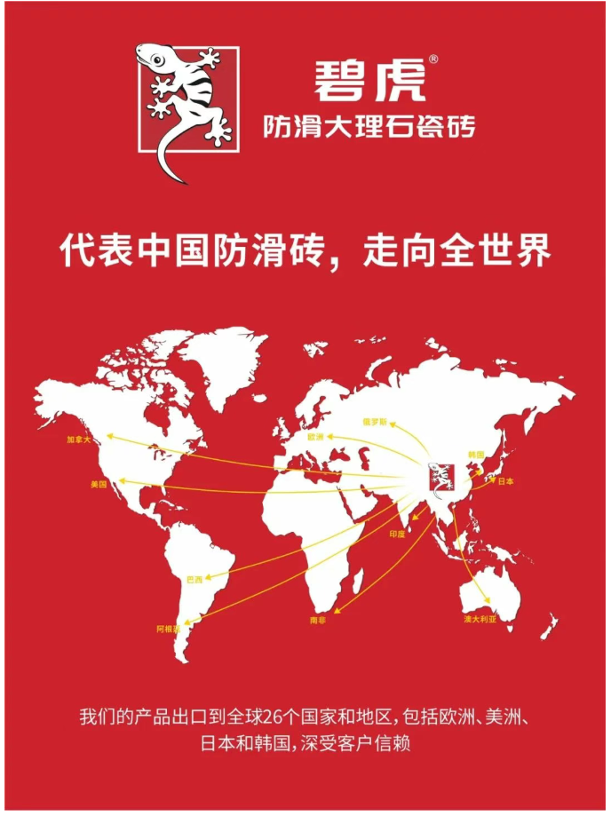 68a56716e5535.png