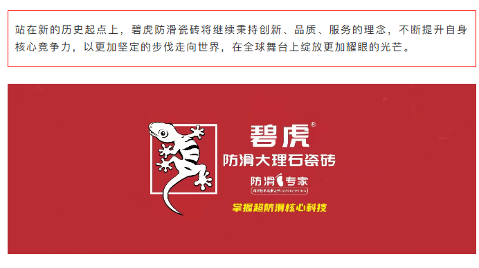 68a5672669fd0.png