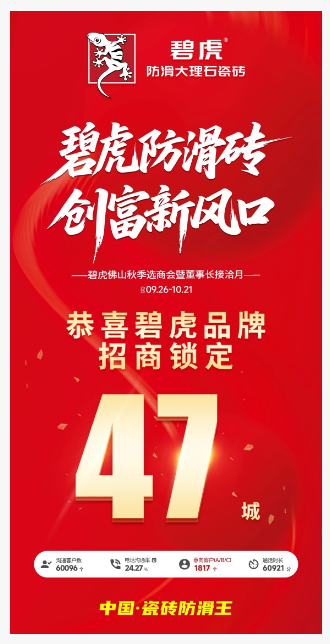68f7247207e62.png