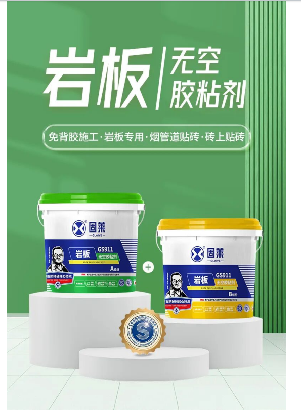 68f9d323755a4.png