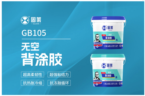 68f9d36f50a0a.png