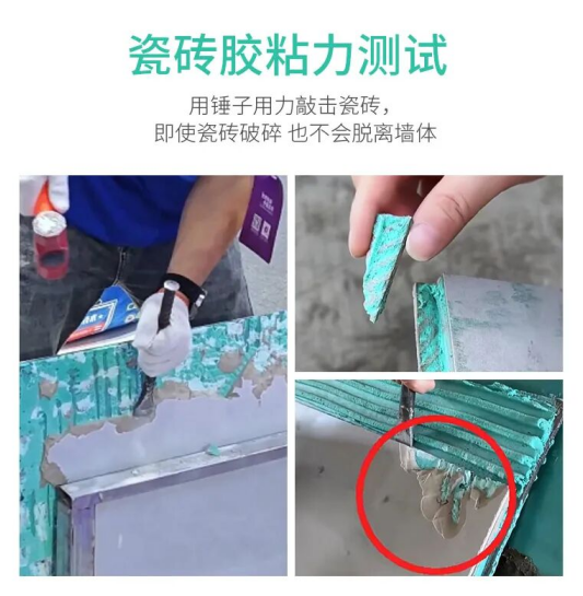 68f9d382791b2.png