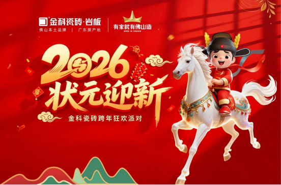 6966f2739ae07.png 6966f2739ae07.png