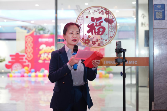 6966f289db519.png 6966f289db519.png