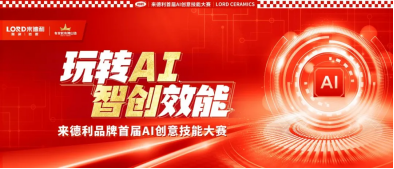 6967020b51829.png 6967020b51829.png