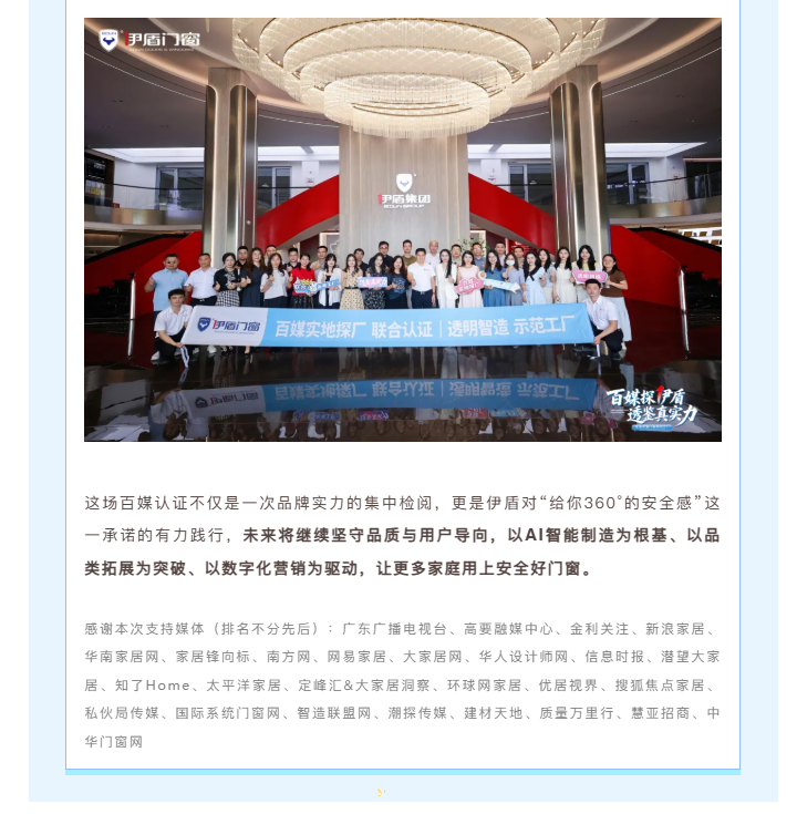 6a3b9b3054574.png