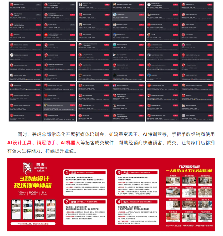 6a4c9919d0442.png