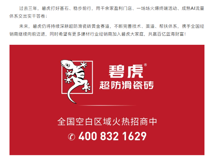 6a4c99683974c.png