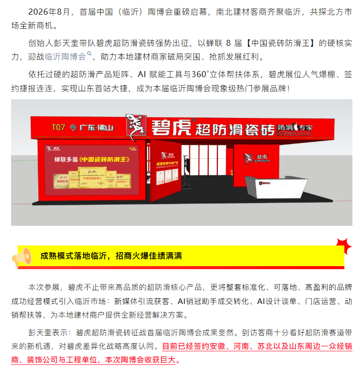 6a9fa844c464f.png