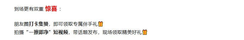 6acf23ae9eee9.png