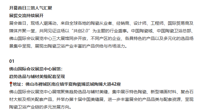 6ad57930c41c0.png